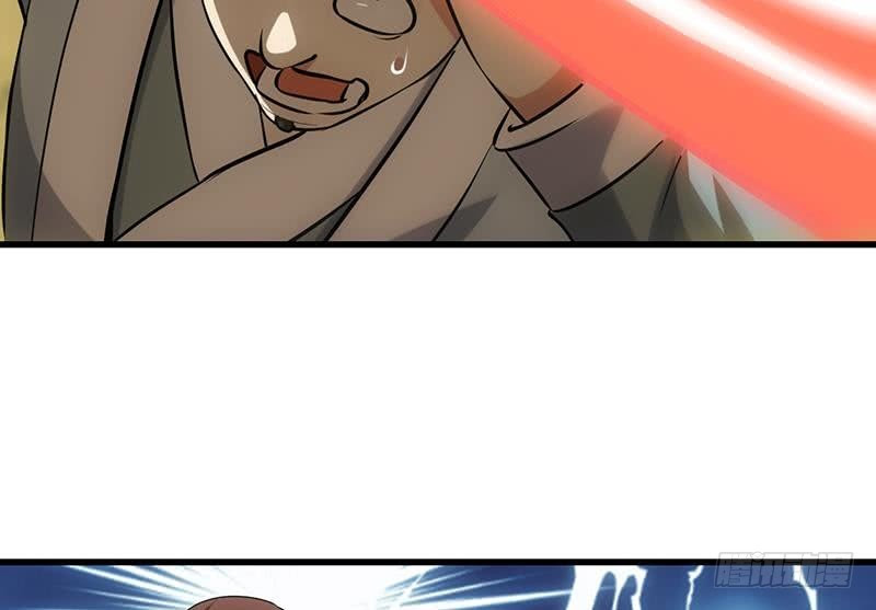 The Immortal Devil Emperor Chapter 87 Bahasa Indonesia